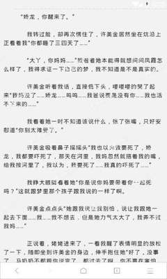 游艇会最新网站